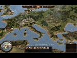 East India Company: Privateer