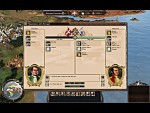 East India Company: Privateer