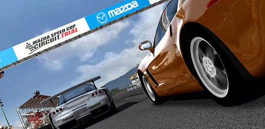 Forza Motorsport 2 review