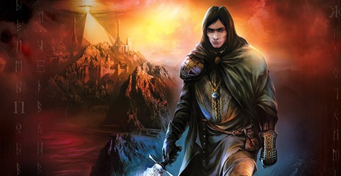Heroes of Annihilated Empires