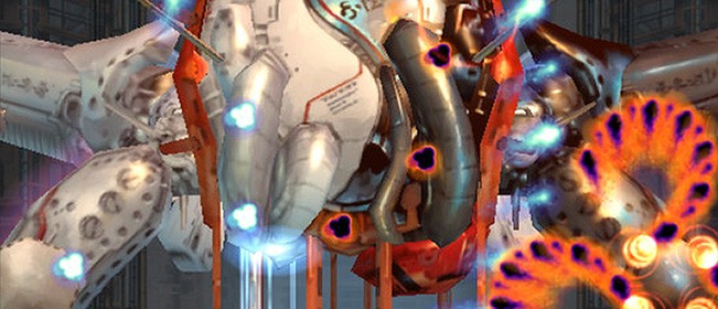 Ikaruga