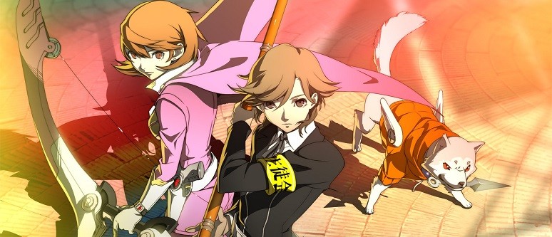 Persona 4 Arena Ultimax