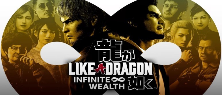 Like a Dragon: Infinite Wealth