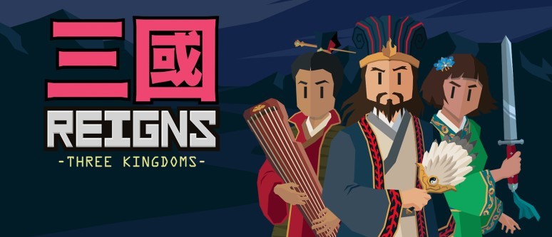 Reigns: Three Kingdoms