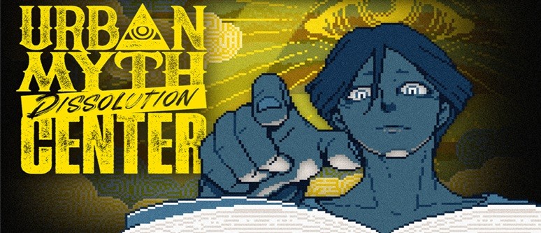 Urban Myth Dissolution Center review